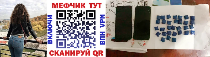 Где продают наркотики Ленинск-Кузнецкий ГАШ  МАРИХУАНА  A PVP  МЕФ 