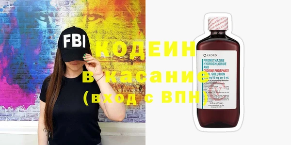 скорость Алексеевка