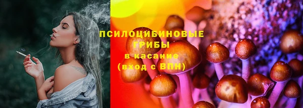 скорость Алексеевка