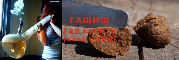 скорость Алексеевка