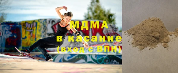 скорость Алексеевка