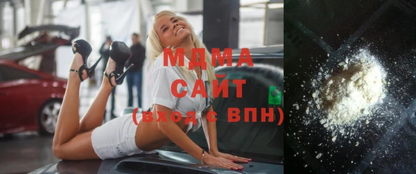 кокаин премиум Алексин