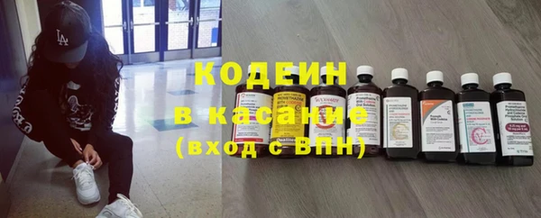 скорость Алексеевка