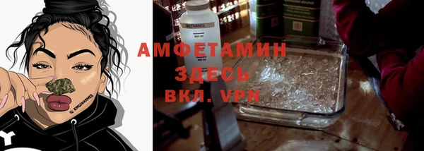 скорость Алексеевка