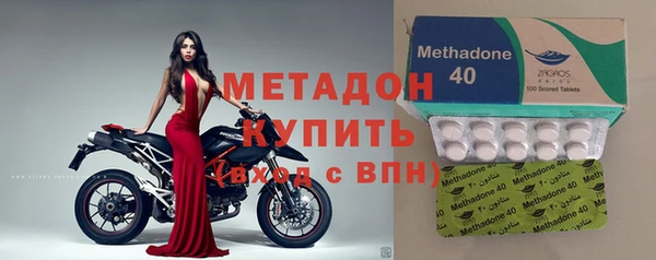 скорость Алексеевка