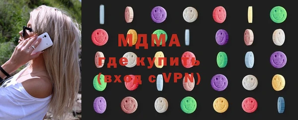 бутик Алзамай