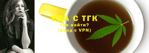 скорость Алексеевка