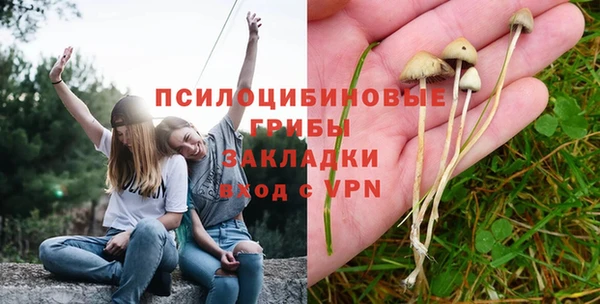 бутик Алзамай