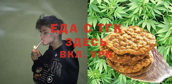 скорость Алексеевка