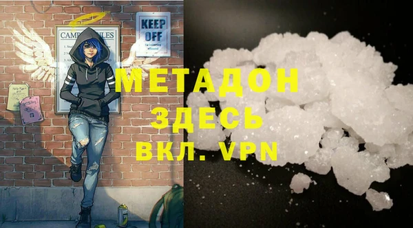 бутик Алзамай