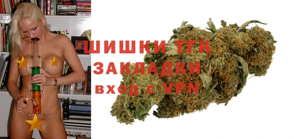 бутик Алзамай