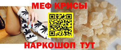 гашишное масло Волжск