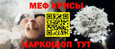 гашишное масло Волжск