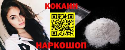 гашишное масло Волжск