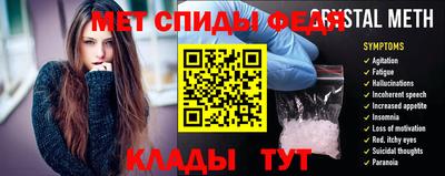 каннабис Волжский