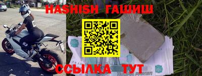 PSILOCYBIN Абакан