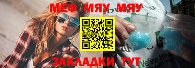 гашишное масло Волгодонск