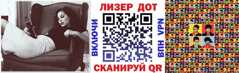 Марки N-bome 1,8мг  купить наркотики цена  Ленинск-Кузнецкий 