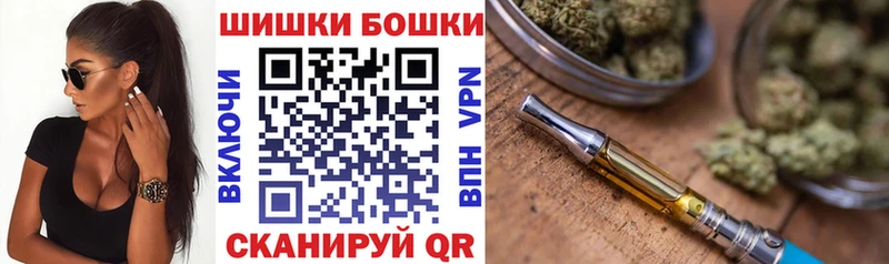 Марихуана индика Ленинск-Кузнецкий